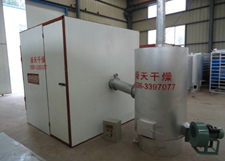 【圖文】蔬菜烘干機的功能特點有哪些？